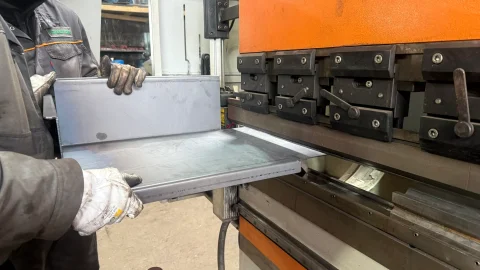 Pliage CNC — Photographie 5